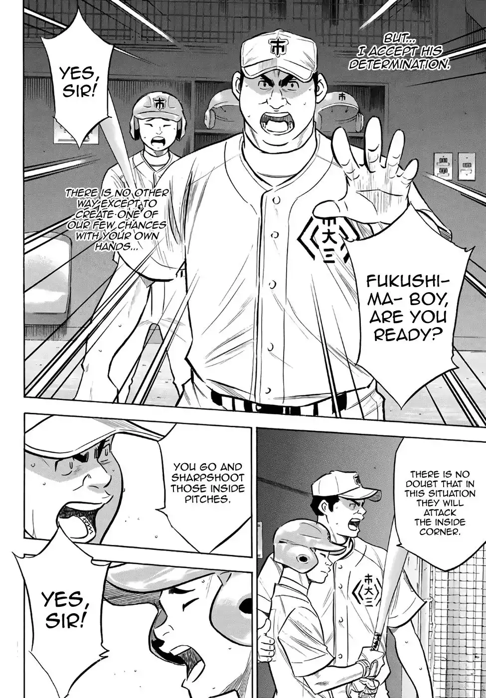 Daiya no A - Act II Chapter 186 6